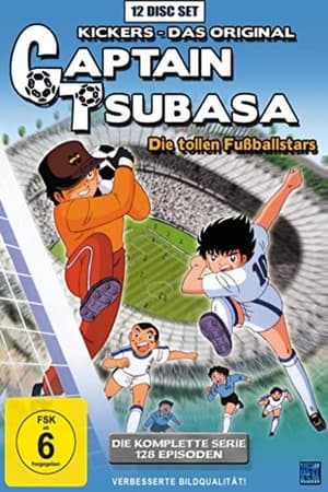 Poster Captain Tsubasa - Die tollen Fußballstars Staffel 5 Das Traumtor 1985