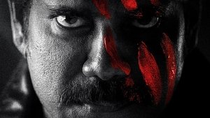 The Ghost (Malayalam)
