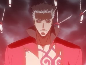 Bleach Season 1 Episode 79