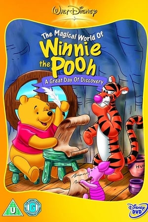 Poster Winnie the Pooh: Pequeños exploradores 2003