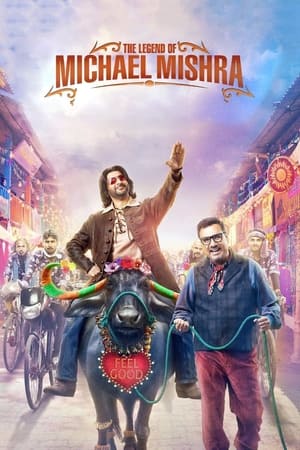 Poster The Legend of Michael Mishra (2016)