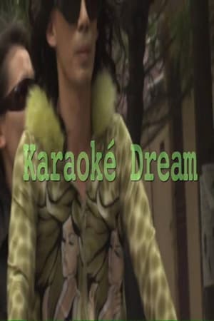 Poster Karaoke Dream 2011