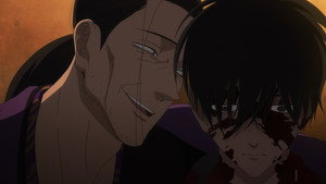 Hotaru no Yomeiri Cap 1
