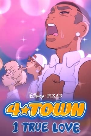 Poster 4*Town: 1 True Love 2022