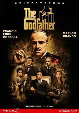 poster The Godfather