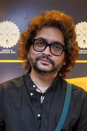 Rupam Islam