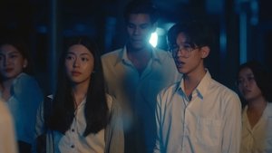 Catch Me Baby Season 1 Episode 9