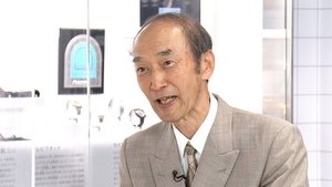 Japanology Plus: 8×14