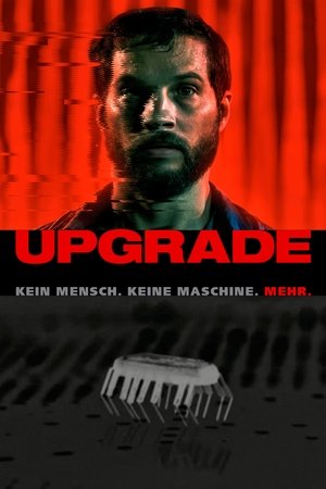 Image Upgrade