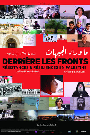 Image Derrière les fronts : résistances et résiliences en Palestine