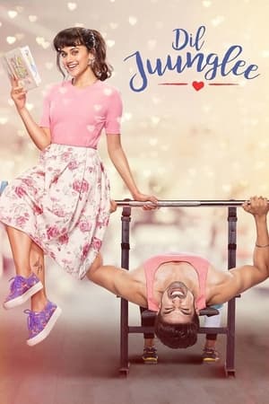 Poster Dil Juunglee 2018