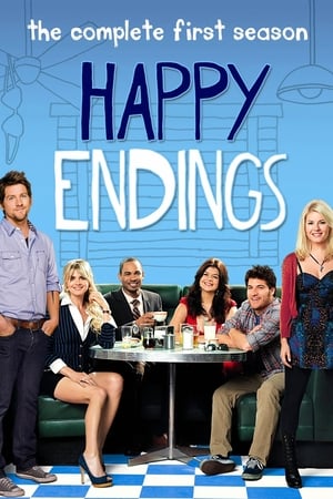 Happy Endings: Staffel 1