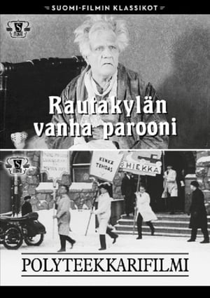 Poster Polyteekkarifilmi (1924)