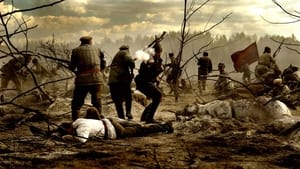 La batalla de Varsovia (2011) | 1920 Bitwa Warszawska