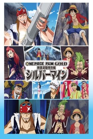 <Images posters