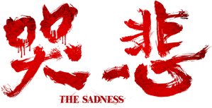 The Sadness — Logos 3