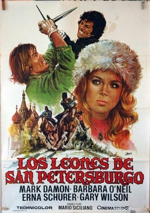 Poster Los leones de San Petersburgo 1972