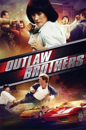 Poster Outlaw Brothers 1990