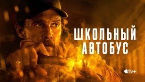 Images posters