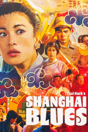 Shanghai Blues