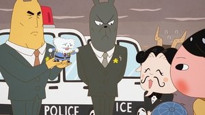 Butt Detective: 1×12