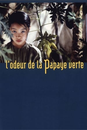 L'Odeur de la papaye verte (1993)