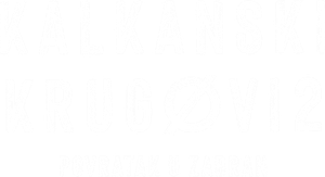 The Kalkan Circles — Logos 2