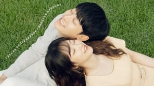 You Are My Spring [Korean]