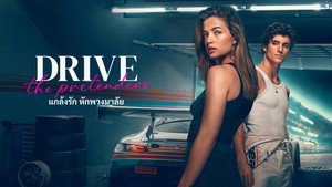 Images posters