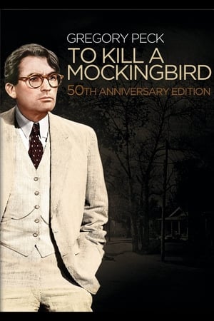 To Kill a Mockingbird 50th Anniversary Edition poster