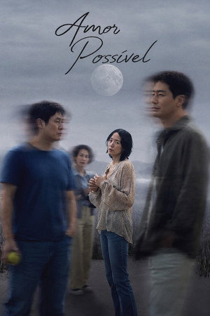 Possible Love 61