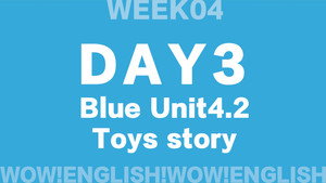 Wow!English_大循环9周60天计划 EP7
