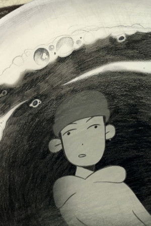 Coffee and Cigarettes