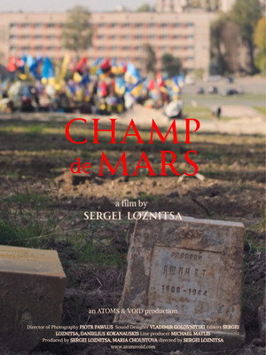 Champ de Mars