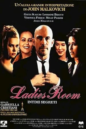 Poster Ladies Room - Intimi segreti 1999