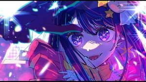 Oshi no Ko ( 2023 )