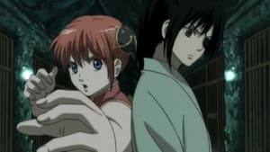 Gintama: 3×17