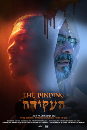 The Binding 15