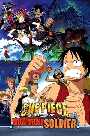 Image One Piece: Os Mechas do Castelo Karakuri!