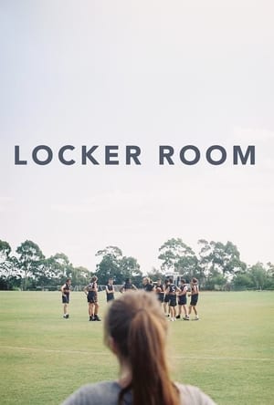 Image Locker Room