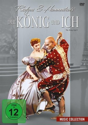 Image Der König und Ich