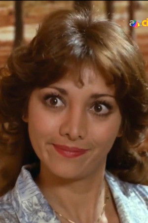 Maribel Fernández photo