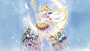 Pretty Guardian Sailor Moon Eternal The Movie Part 2