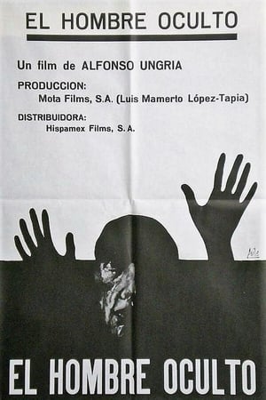 Poster El hombre oculto 1971