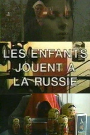 Image Les enfants jouent à la Russie