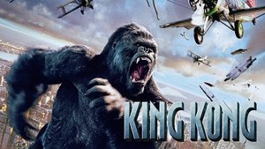 King Kong 2005