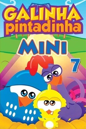 Galinha Pintadinha Mini: Volume 7 Torrent Galinha Pintadinha Mini: Volume 7 Torrent, Download, movie, filme, poster