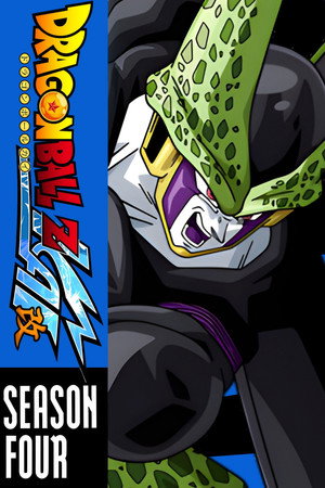 Dragon Ball Z Kaï - Saison 4 - poster n°3