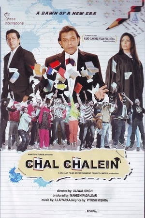 Poster Chal Chalein 2009