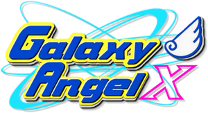 Galaxy Angel — Logos 4